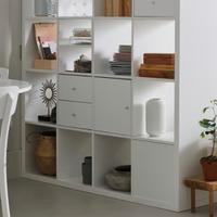 libreria lallax ikea