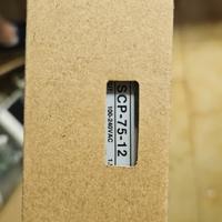 709-SCP75-12 alimentatore 13.8v meanwell