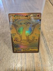 Pokémon Mega Charizard X ex Gold MUR (116/080)