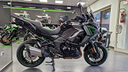 aziendsle-kawasaki-versys-1100-se