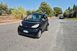 smart 1.0
