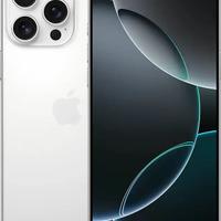 Iphone 16 pro max 256gb