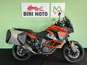 ktm-1290-super-adventure-s-2020
