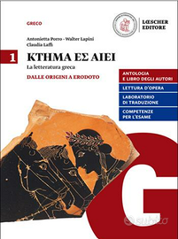 Greco -Ktema es aiei