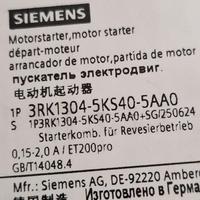 Partenza mot Et200pro  siemens 3RK13045KS405AA0