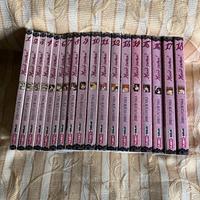 NUOVE Tantissime Serie Manga PARTE 11!