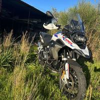 bmw r1250gs rallye - 2022