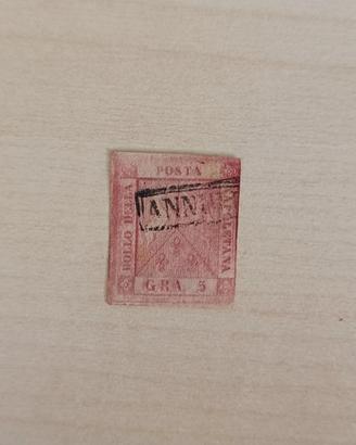 Francobollo Napoli - 5 gr. carminio rosa