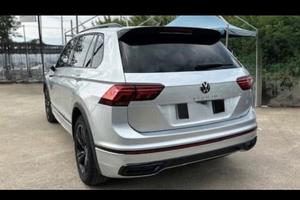 Tiguan R 150