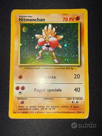 Hitmonchan Holo Set Base 7/102