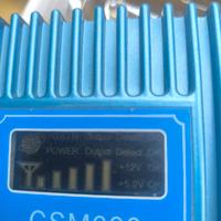 Ripetitore segnale cellulari 