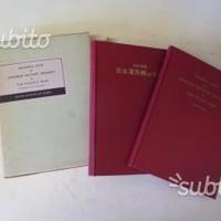 Raro volume sull'Aviazione Militare Giapponese
