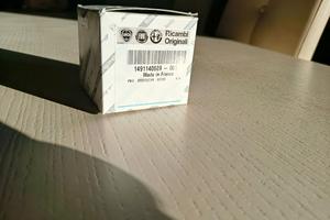 Pomello cambio FIAT SCUDO, JUMPY economico 