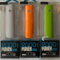 Set 3 Power Bank NEWTOP NT-4058 – Nuovi
