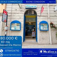 Locale commerciale di 60 mq nel centro città