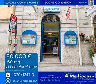 Locale commerciale di 60 mq nel centro città