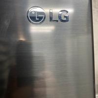 Frigo freezer LG