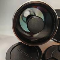 Obiettivo Catadiottrico 300mm  Macro 