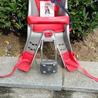 Seggiolino per bambini 