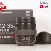 Panasonic Lumix G X 12-35 F2.8 II OIS (Panasonic)