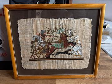 Pittura Papiro Vintage Egiziana