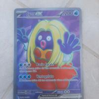 Jynx ex 191/165 Pokémon 151