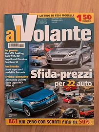 Alvolante 2013  Fiat 500L Trekking   Nissan GT-R