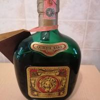 Qualità Rara Brandy Vecchia Romagna