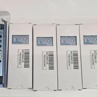 7 Trasformatori Led 12V 100W NUOVI