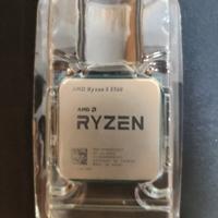 Processore AMD Ryzen 5 5500