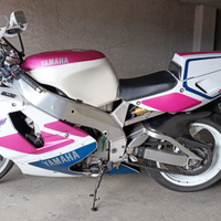 Yamaha YFZ 750 R EXUP