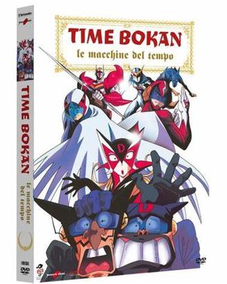 DVD "Time Bokan: Le macchine del tempo" (usato)