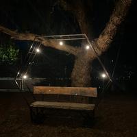 Panchina luminosa da giardino