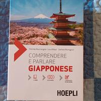 Corso Giapponese