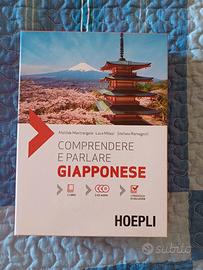 Corso Giapponese