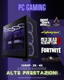 PC da Gaming personalizzati