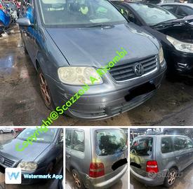 Ricambi vari Volkswagen Touran anno 2007 Fi