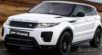 Ricambi range rover evoque dal 2011 al 2021 n-111