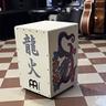 meinl-headliner-hcaj1nt-cajon-in-legno-di-querci