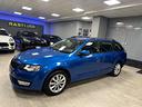 skoda-octavia-tsi-metano