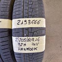 2056016 Gomme INV 2193666