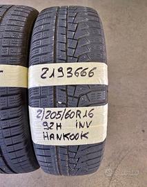 2056016 Gomme INV 2193666