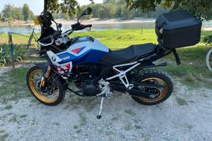 Bmw F900 Gs 2025 TROPHY Super Accessoriato