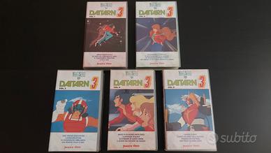 Daitarn 3 VHS Yamato Video