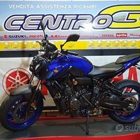 YAMAHA MT-07 ABS Pronta consegna