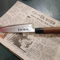 DEBA vintage della città di Sakay 