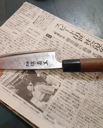 DEBA vintage della città di Sakay 