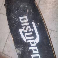 skate Cruiser
