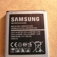 Batterie Samsung 