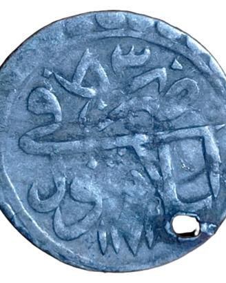 MONETA OTTOMANA IN ARGENTO TURCHIA 1730 COD M11